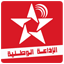 الإذاعة الوطنية المغربية
