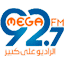 ميجا اف ام 92.7